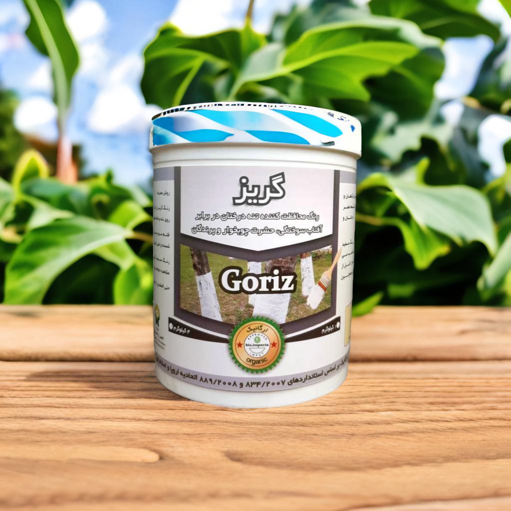 تصویر 1 از فروش عمده رنگ درخت ارگانیک گریز